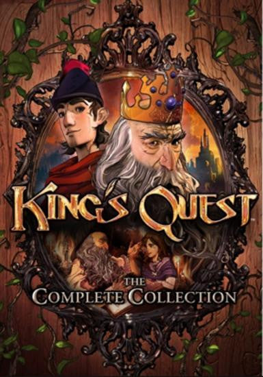 King's Quest Complete Collection